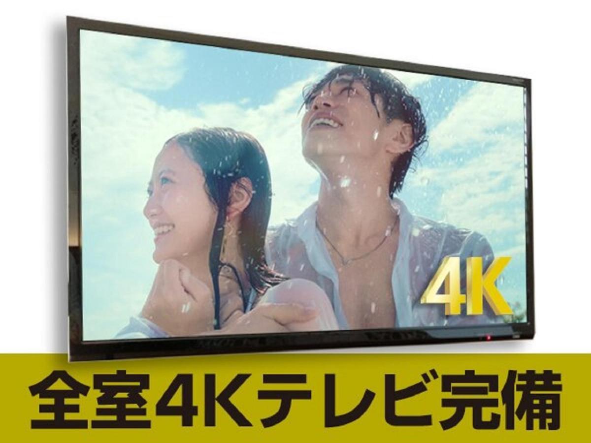 HOTEL LiVEMAX Chiba Soga-Ekimae Eksteriør billede
