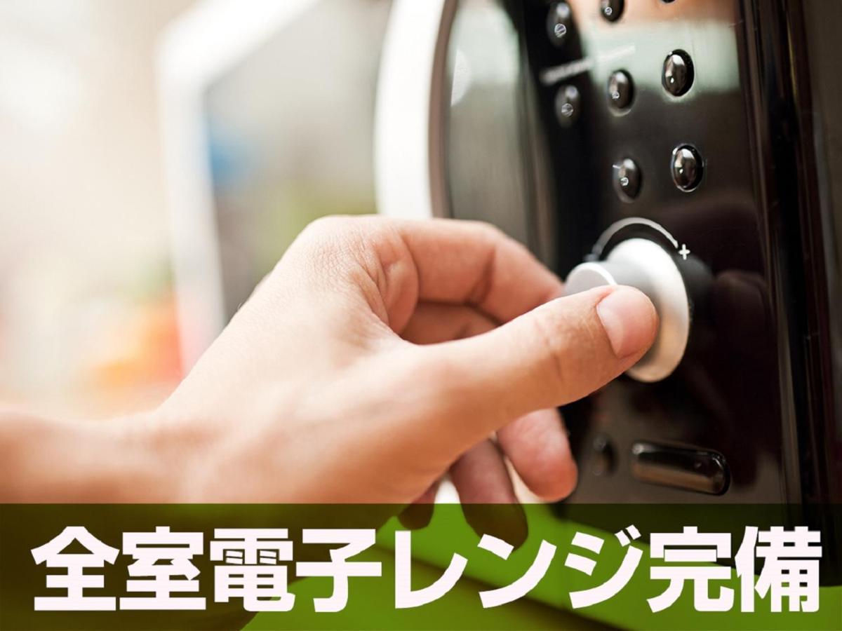 HOTEL LiVEMAX Chiba Soga-Ekimae Eksteriør billede