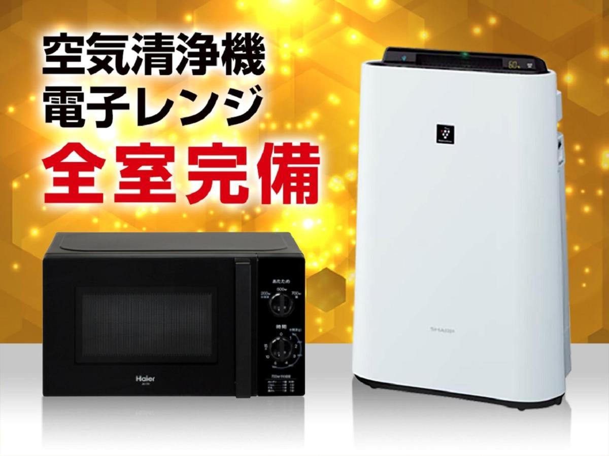 HOTEL LiVEMAX Chiba Soga-Ekimae Eksteriør billede