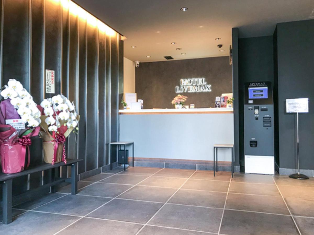 HOTEL LiVEMAX Chiba Soga-Ekimae Eksteriør billede